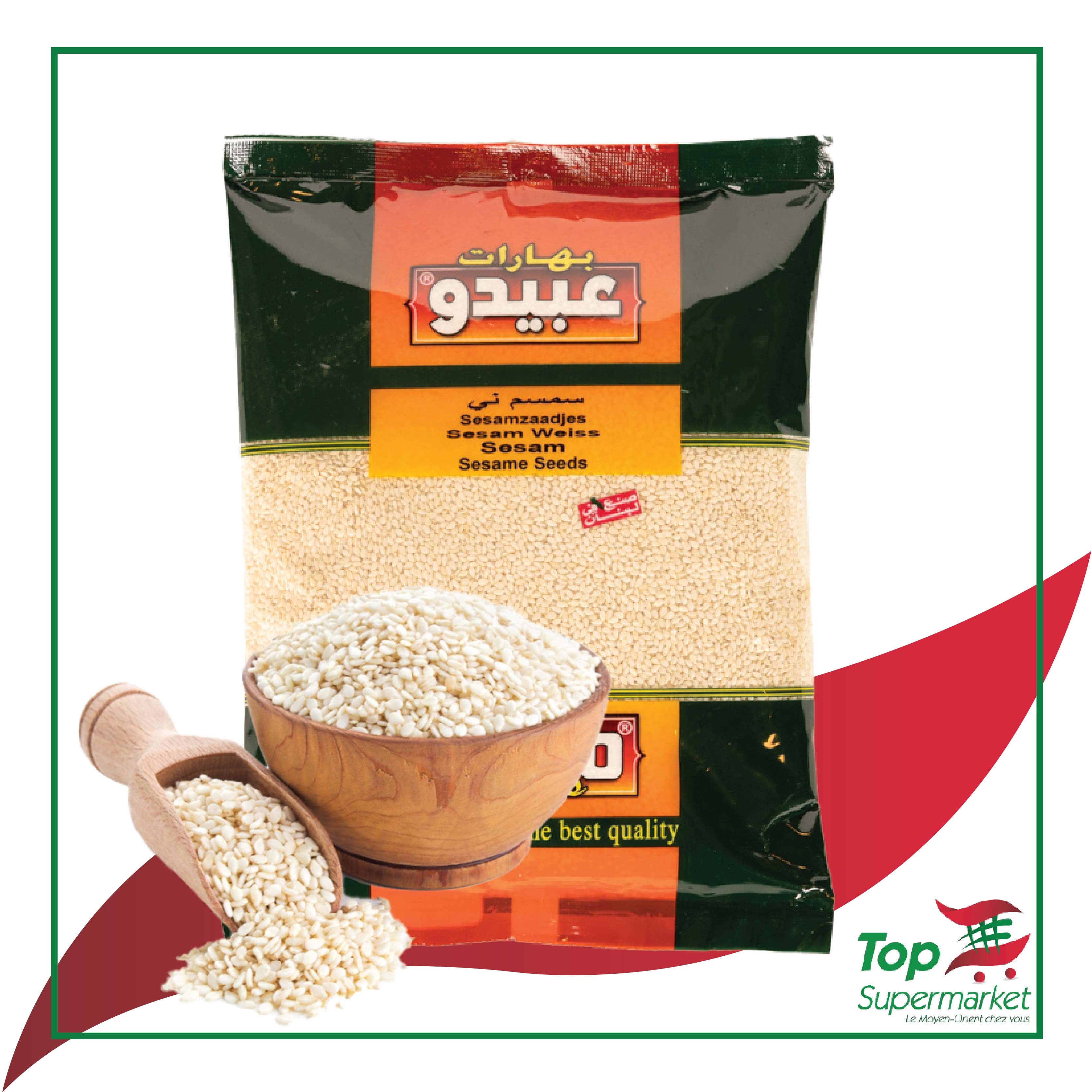 Abido Graines de Sésame Blanc (Sesame Seeds) 500gr